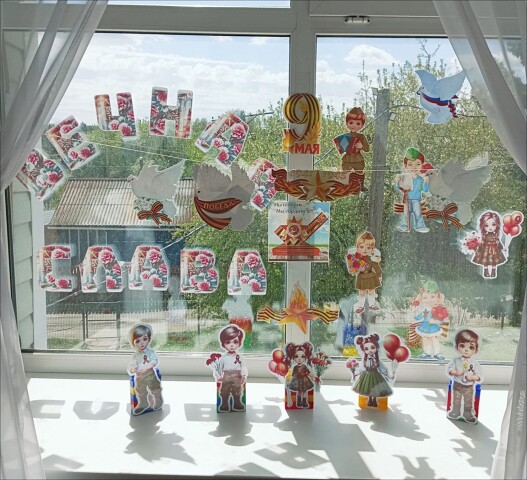 4м