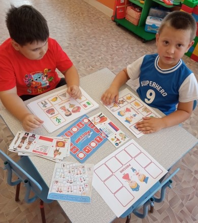 IMG 20260813 092431