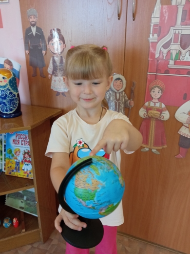 IMG 20260813 092549